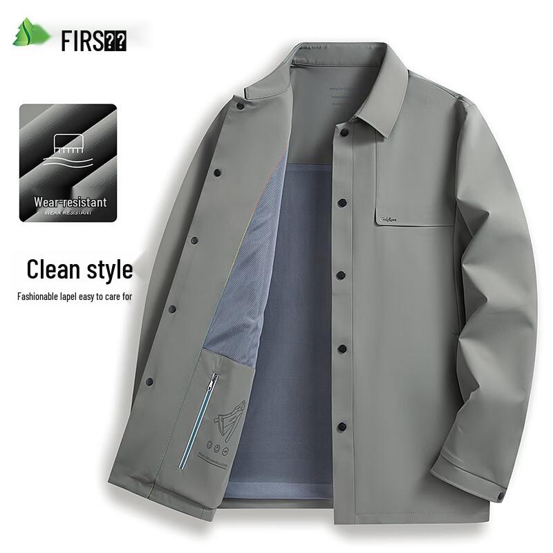 

SHANSHAN Men s Business Casual Lapel Jacket 3XL