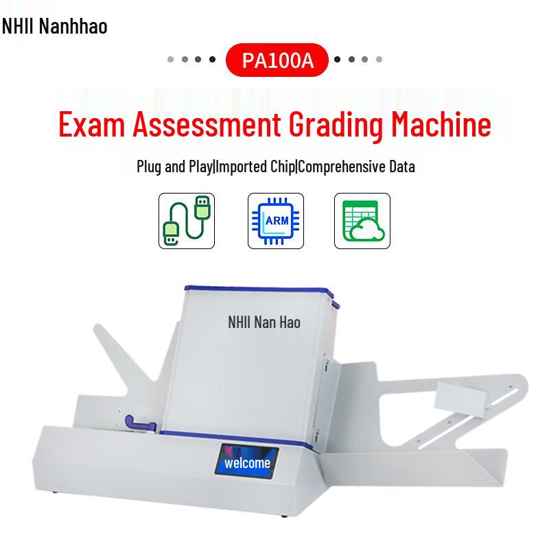 Nanhao Optical Mark Reader (OMR) & Scoring Machine CN plug (adapter included)