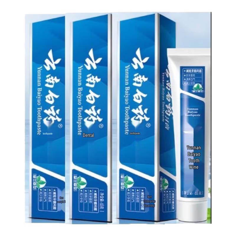 Yunnan Baiyao Classic Series Gum Care Toothpaste
