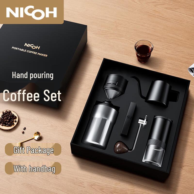 NICOH NC-22 Manual Portable Coffee Grinder Gift Set