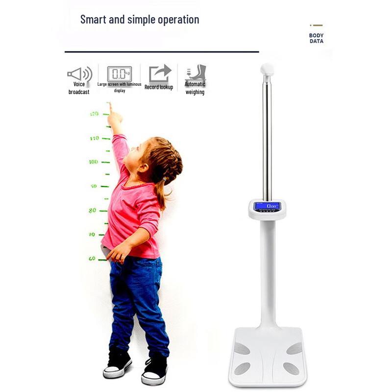 Beryl 8-Electrode Body Fat Analyzer and Height Weight Scale
