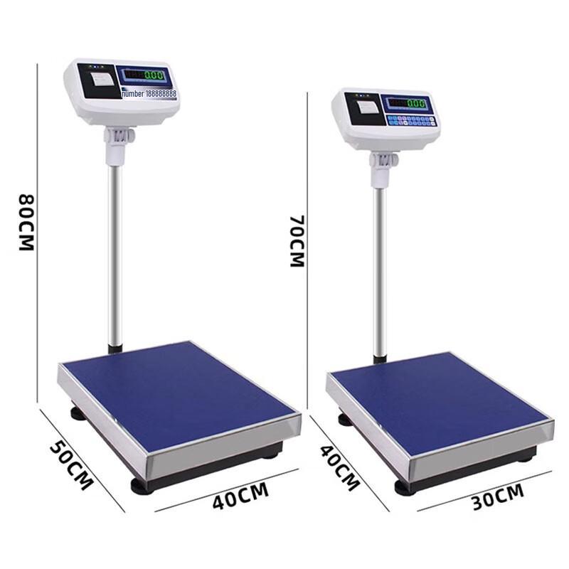 Yingheng CC1505 Commercial Printing Platform Scale