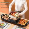 Aoran Multi-functional Electric BBQ Grill & Shabu-Shabu Hot Pot