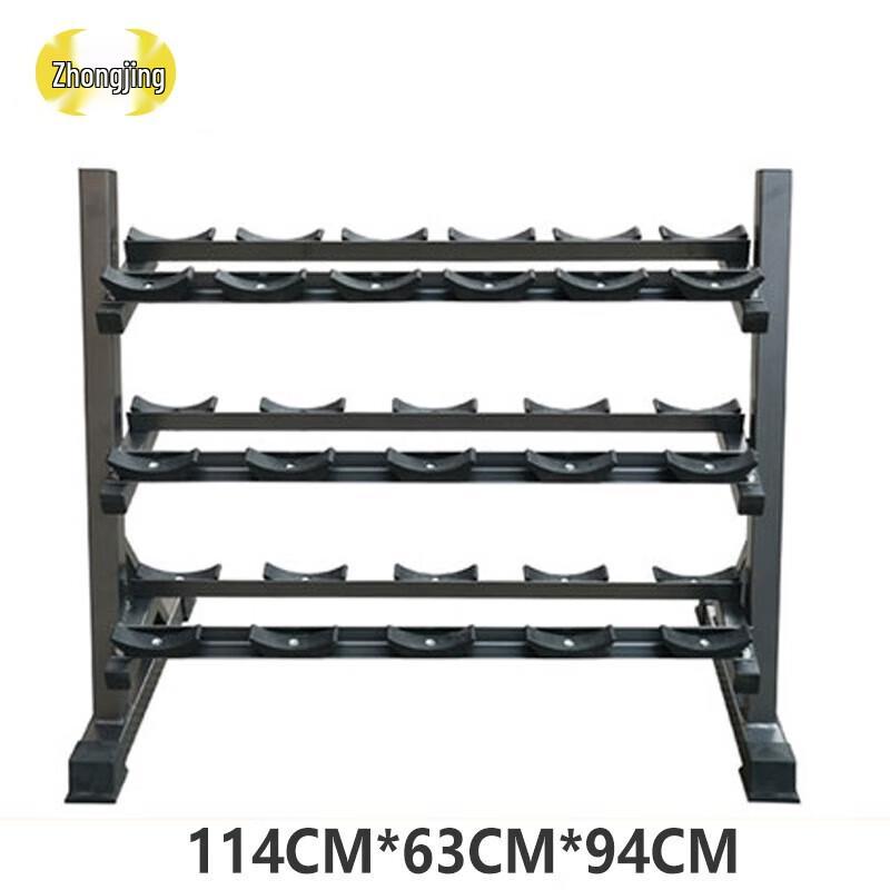 Zhongjing Fitness 3-Tier Dumbbell Rack with Fixed Dumbbell Set