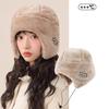 Cute Bear Pullover Cap Warm Neck Warmer New Hooded Hat  Gift