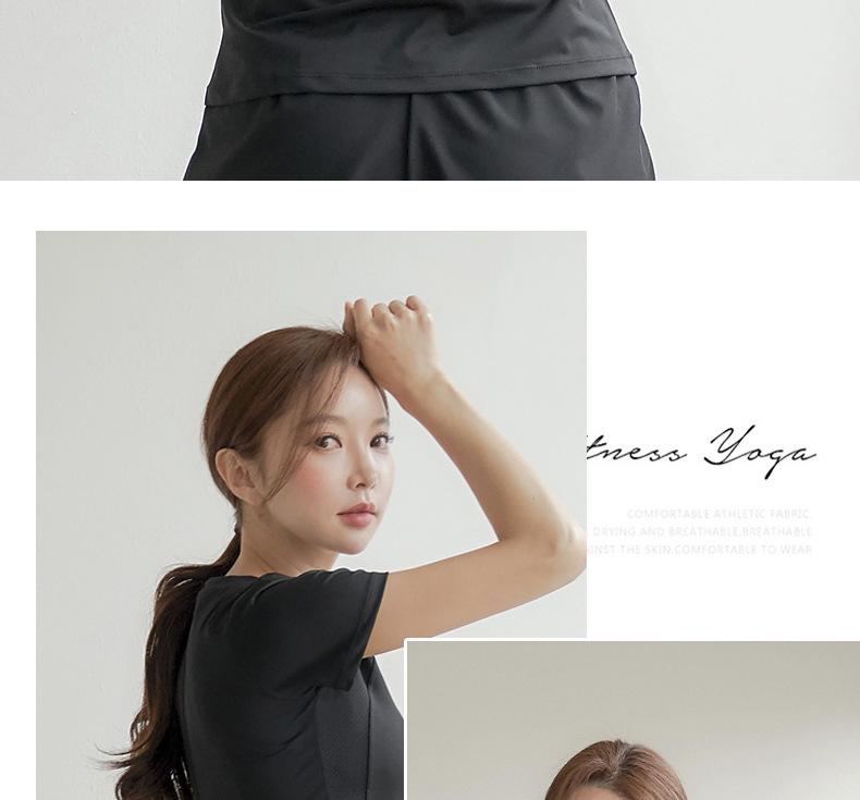 Women's Yoga Spring/Summer Slimming Fitness Top - Short Sleeve, Outdoor Running, Fashionable Body Shaping Activewear