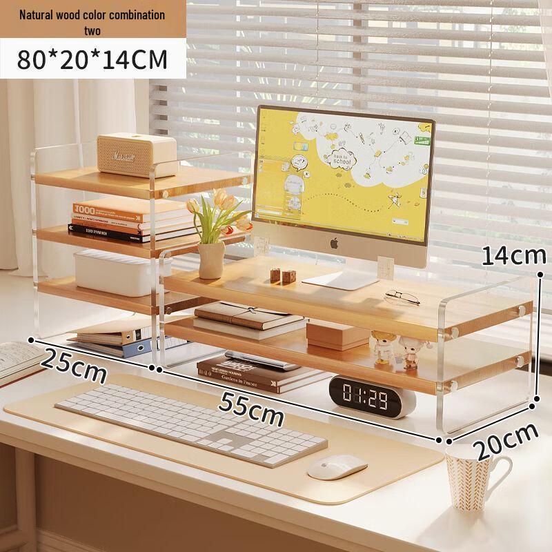 Shixun HC Double-Layer Monitor Riser with Storage