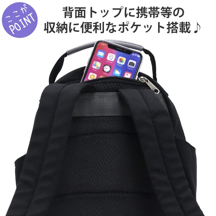 Anello Grande Backpack, Lightweight, Multi-Storage, A5 Motte, GHM0554, Gray