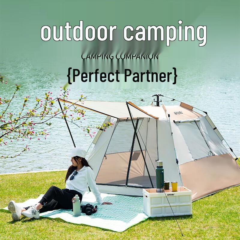 Spartan Warrior Muyue Automatic Pop-up Tent