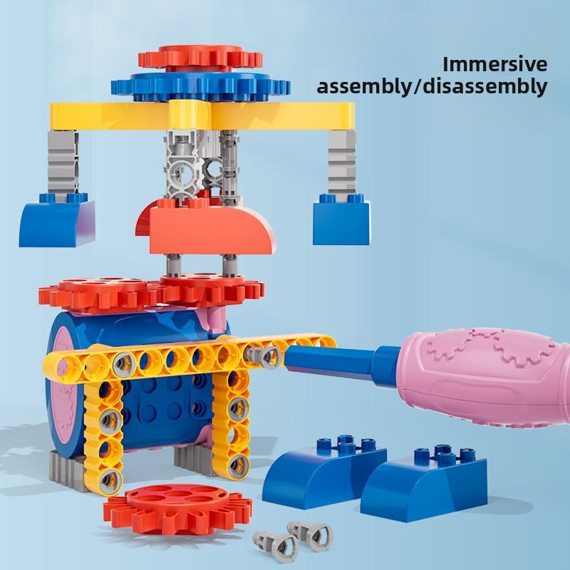 Electric Machinery Gear Science and Education Building Block DIY Children's Educational Science and Education Large Particle Assembly Toy
