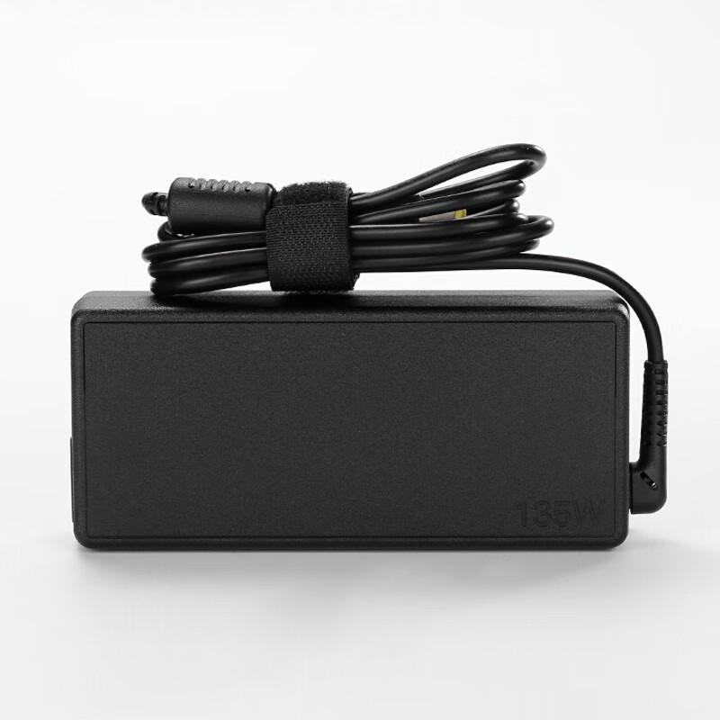 Lenovo 135W Square Port Power Adapter for X1 Extreme/P1