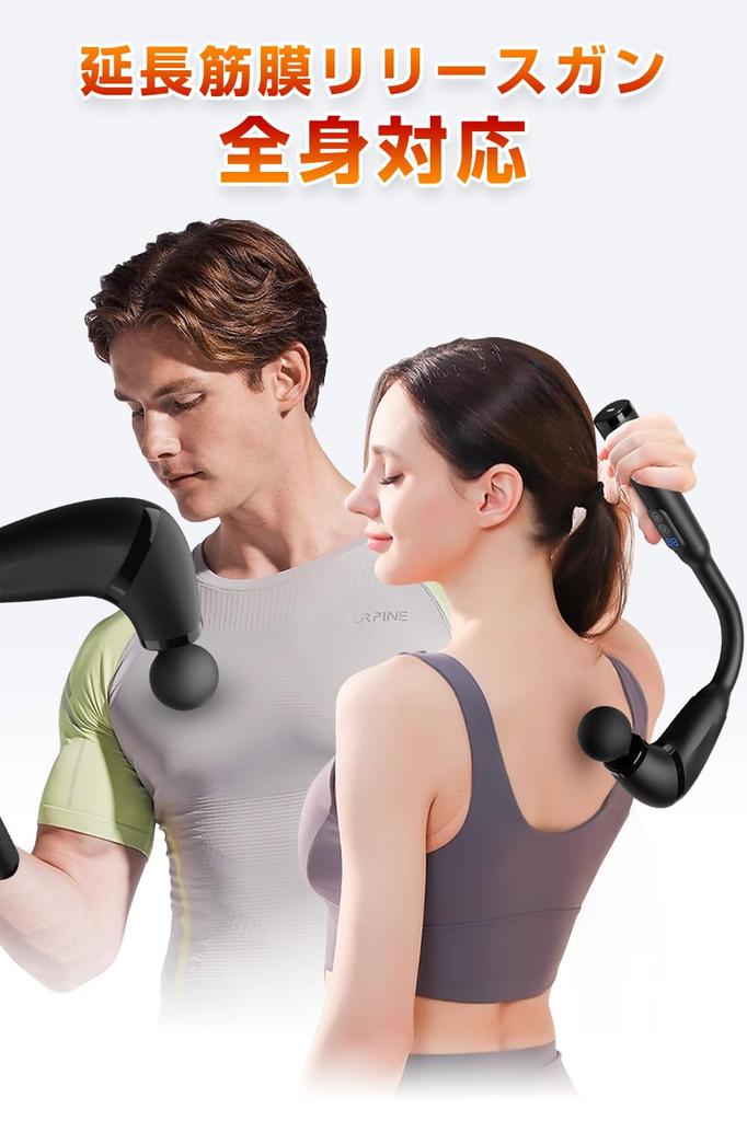 Ni Zmir Myofascial Release Gun Long Handle 10mm Deep 22 Intensity 4 Heads Handheld Myofascial Release Maximum 3500 4000mAh High Low LCD Perfect for