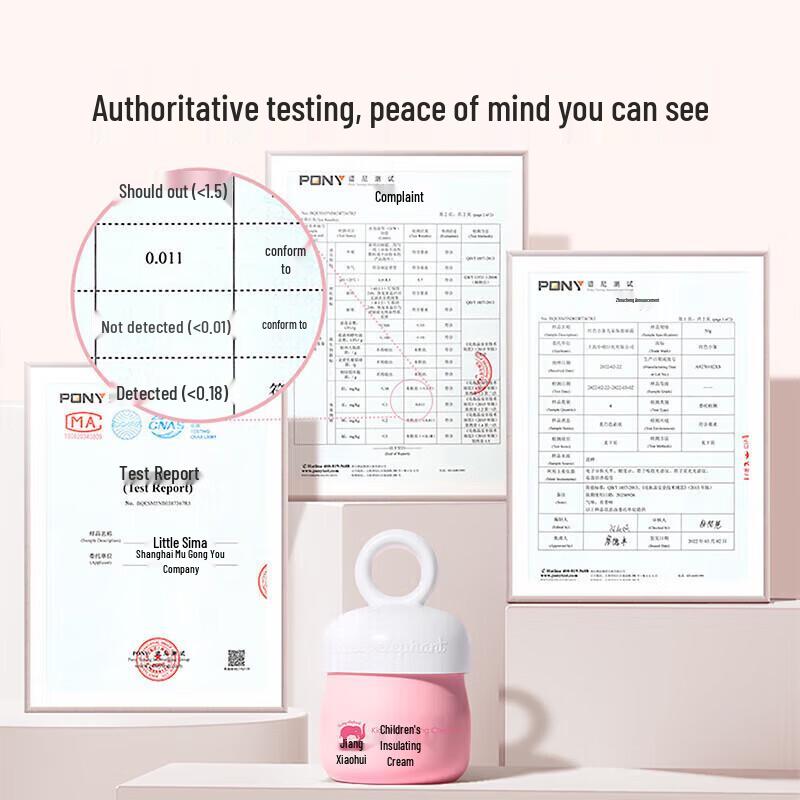 Red Elephant Kids Moisturizing Face Cream