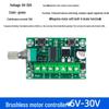 3V-35V PWM DC Motor Speed Controller & LED Dimmer Module, 2A-10A