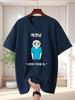 Egen Nam Stick Figure Unisexs Crew Neck T Shirt Sad Cartoon Character Korean Text Graphic Short Sleeve Tee Casual Male Street Tops