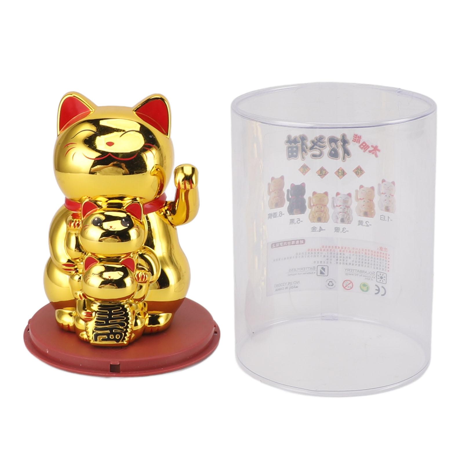 

Solar Waving Arm Fortune Cat 4.5in Lucky Cat Hand Waving Ornament Smiling Chinese Fengshui Wealth Desktop Decor for