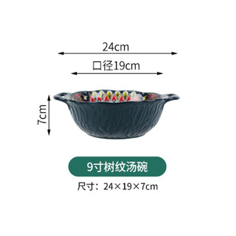 Keramikschale Haushalt Kreatives Geschirrset Große Suppenschüssel Nudelschüssel Reisschüssel Salatschüssel Retro-Teller Gemüseteller
