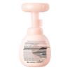 RUNBEN Little Peach Joy Foaming Hand Wash