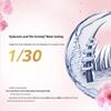 LUX Spring Peach Blossom Fragrance Shampoo
