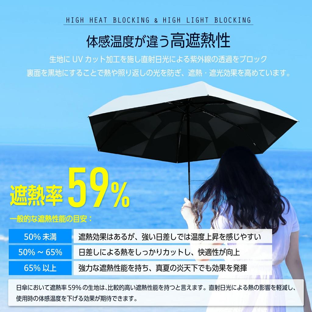 Best Memory Foam Complete Light UV Heat Suitable for Rain or Memory Foam Folding Lightweight 6 Compact for Men and Women Answer Parasol, Blocking,