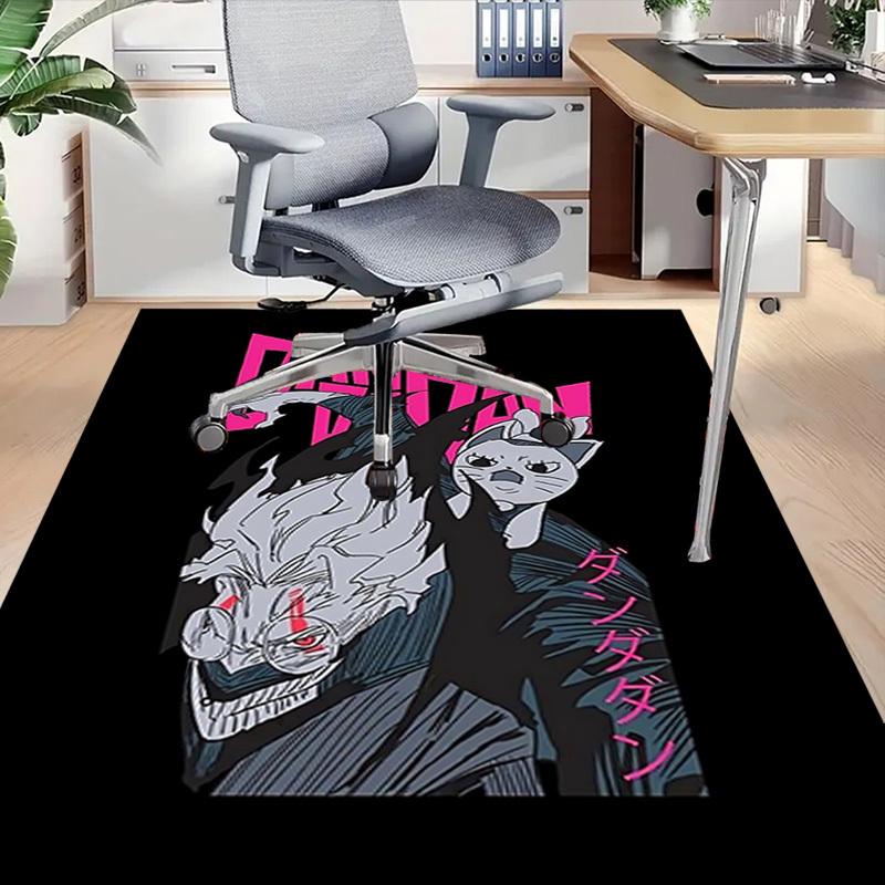 1pc Danganronpa Home Office, Durable Polyester Floor Mat with Easy, Office Decor, Urban Style, Nonslip Backing