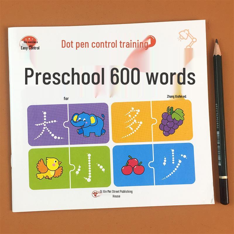 

Chinese Character Transition Practice Book for Kindergarten and Primary Students - Red Painting and Pencil Handwriting