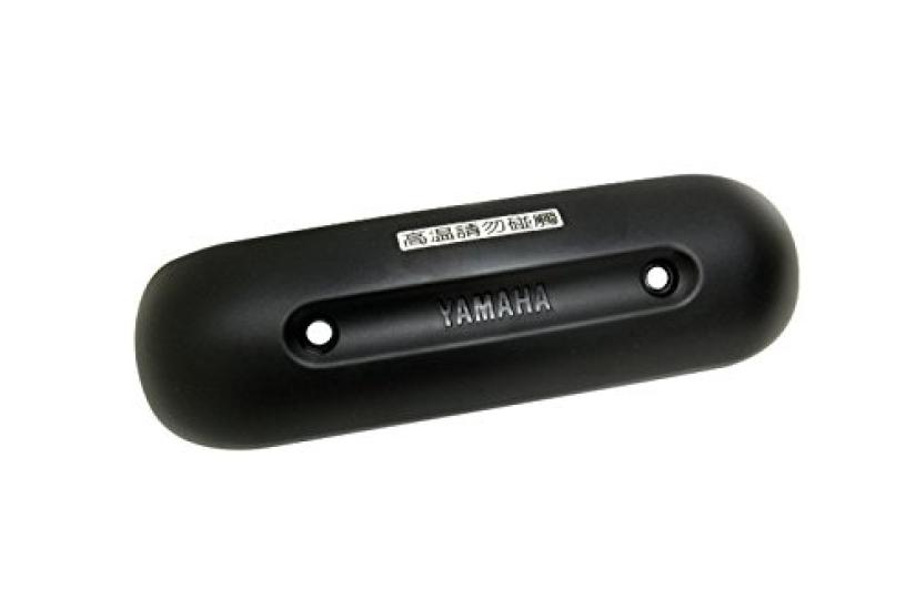 

Genuine Yamaha Parts Muffler Protector Yamaha Vino 990617 4-Strode SA26J/SA37J