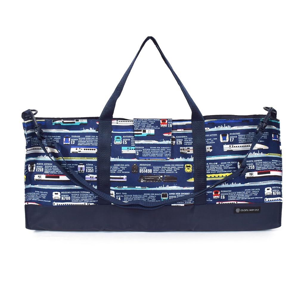 COLORFUL CANDY STYLE Melodica Case, Water-Repellent and Lightweight, "Departing Super Express" (JR EastJR CentralJR West Licensed) - Water-Repellent,