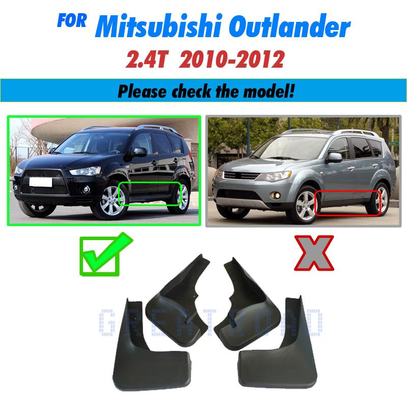

Передние и задние литые автомобильные брызговики для Mitsubishi Outlander 2010 2011 2012 Брызговики Брызговики Fender
