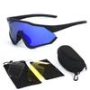 Large Frame Outdoor Cycling Glasses Men's and Women's Sunglasses Windproof Sand Mountain Cycling Sunglasses Sports Goggles