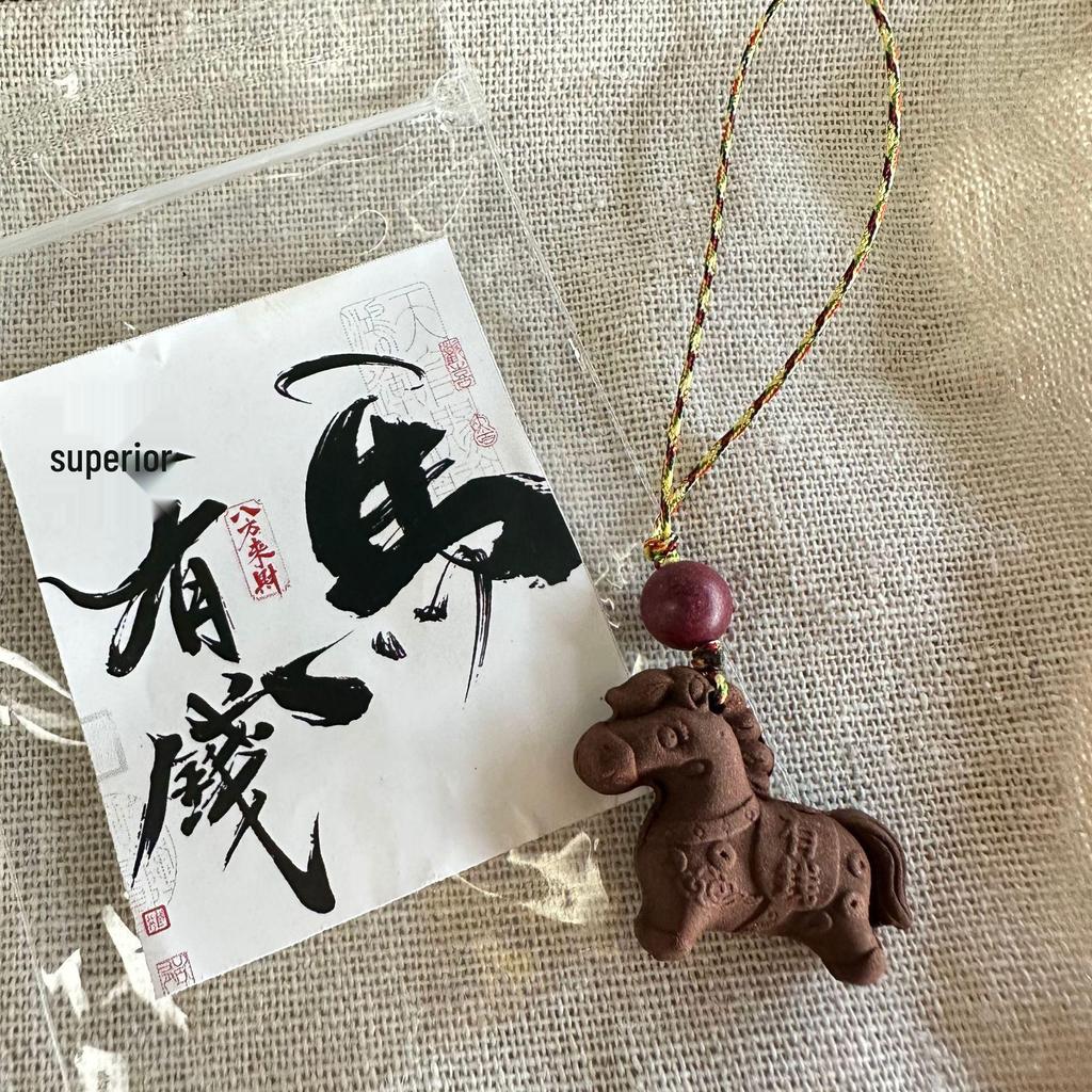 Ancient Wealth Perfumed Bead Pendant: Chinese-Style Buddhist Tassel Keychain Charm