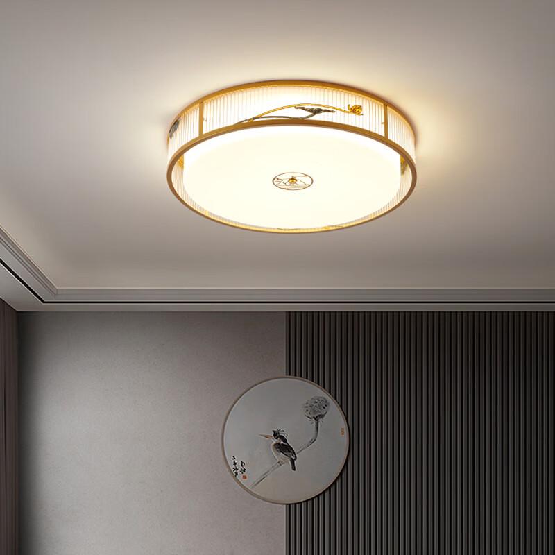 Chinese Style LED Ceiling Lamp