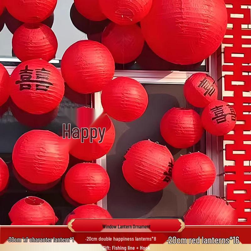 Our Home Wedding Lantern Set: Atmosphere-Enhancing Pull Flower Decorations with Double Happiness Hanging Ornaments