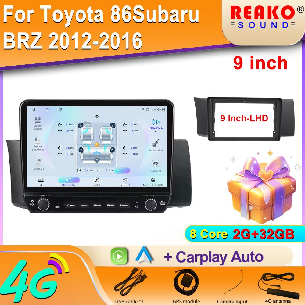 

Android для Toyota 86/Subaru BRZ 2012-2016 Автомобильное радио Carplay Навигация GPS Стерео Авто Экран Bluetooth Мультимедийный Плеер 8 core 2GB+32GB