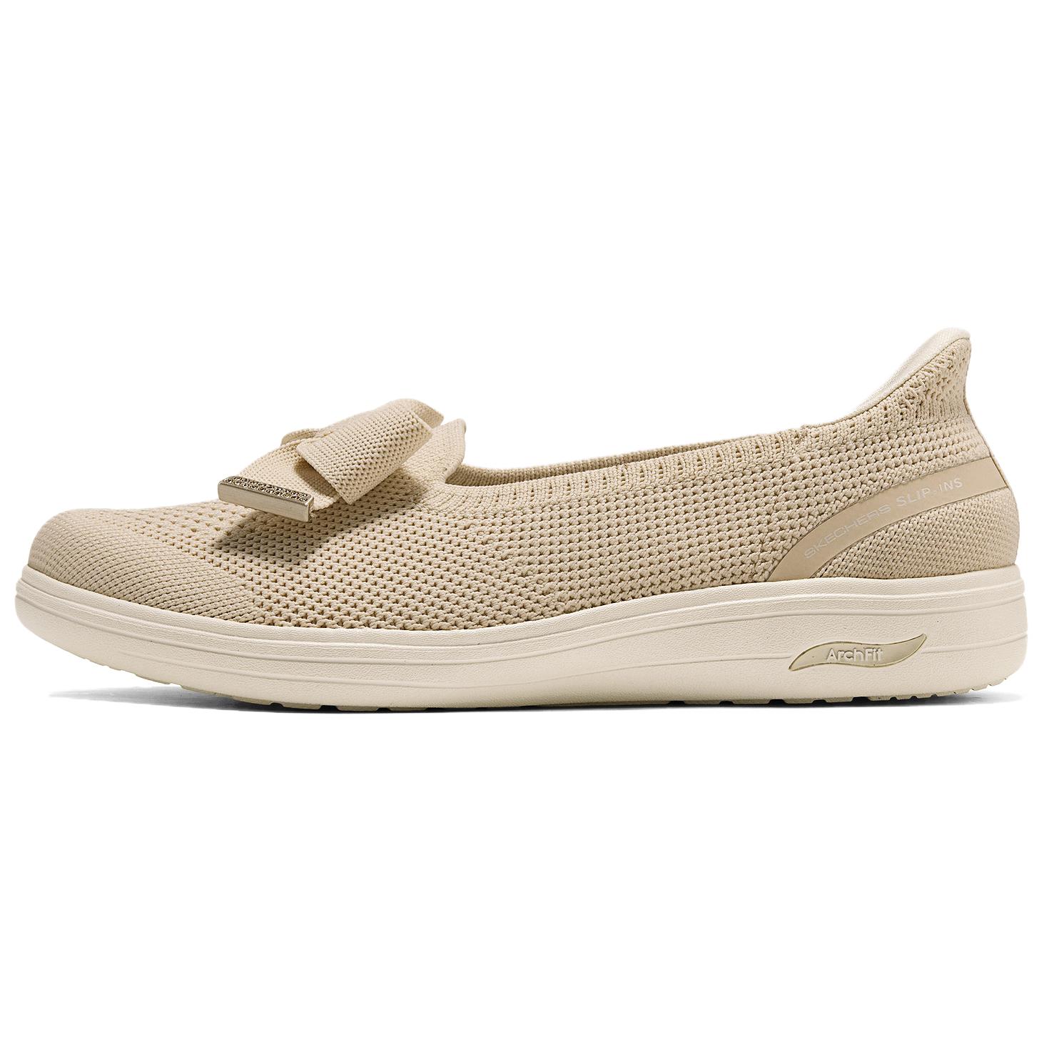 Skechers O-T-G Komfortabli Daudzpusīgi Ikdienas Apavi