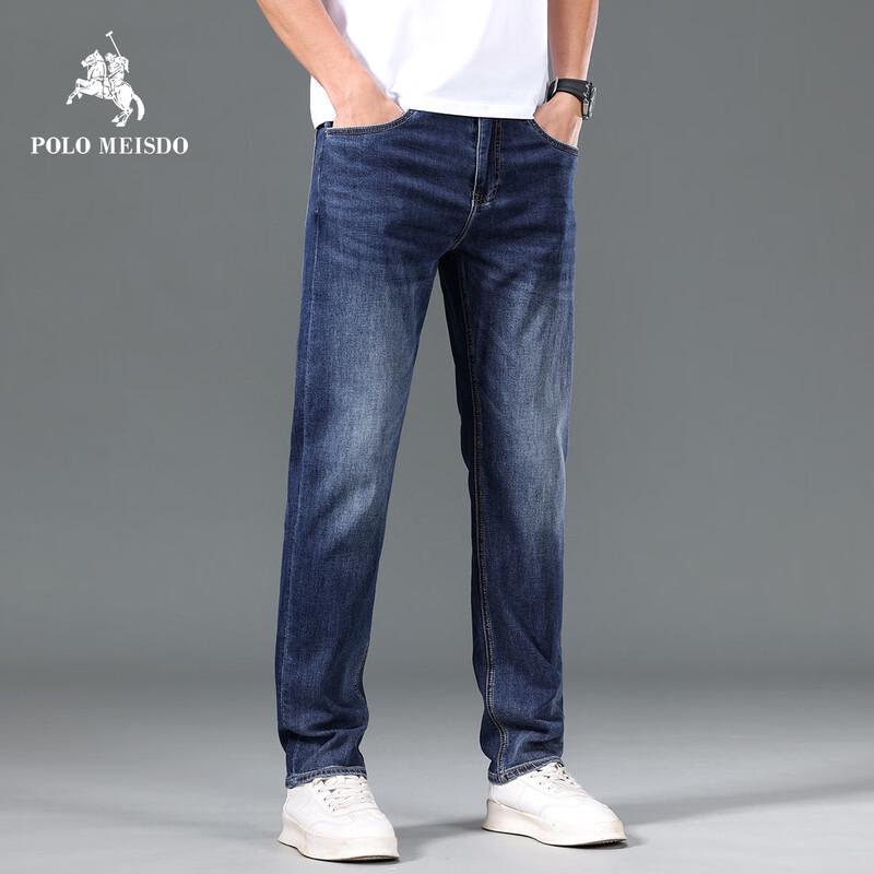 POLOMEISDO 2026 New Men s Premium Loose Straight Denim Jeans 31
