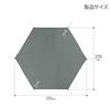 DOD (D.O.D.) One-Pole Tent M Ground Sheet, 315cm X 270cm, GS5-562-GY