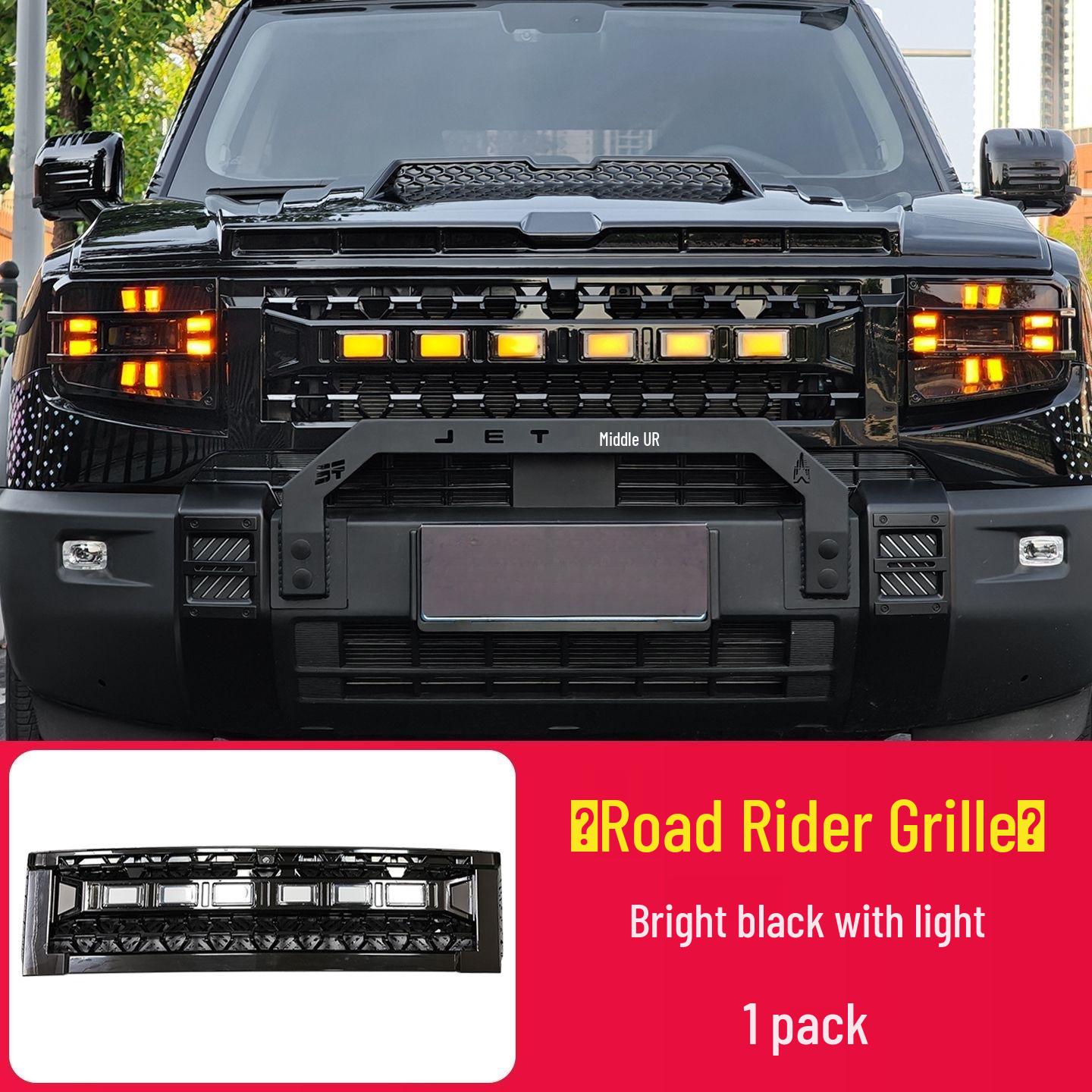 

Jetour Traveller ShanHai T1 Grille with Lights - Road Rider Front Bumper Kit Accessories