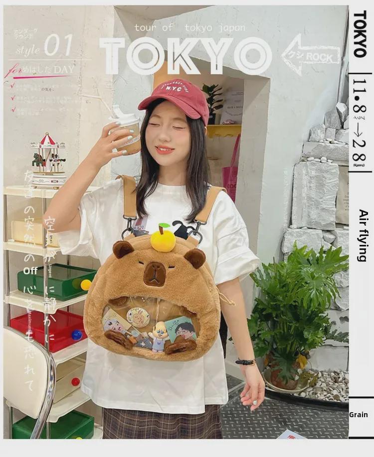 Cute Capybara Cartoon Plush Backpack - Soft, Small, and Perfect for Light Travel