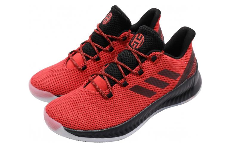 Adidas Harden B/E X 'Geek Up' EE7197