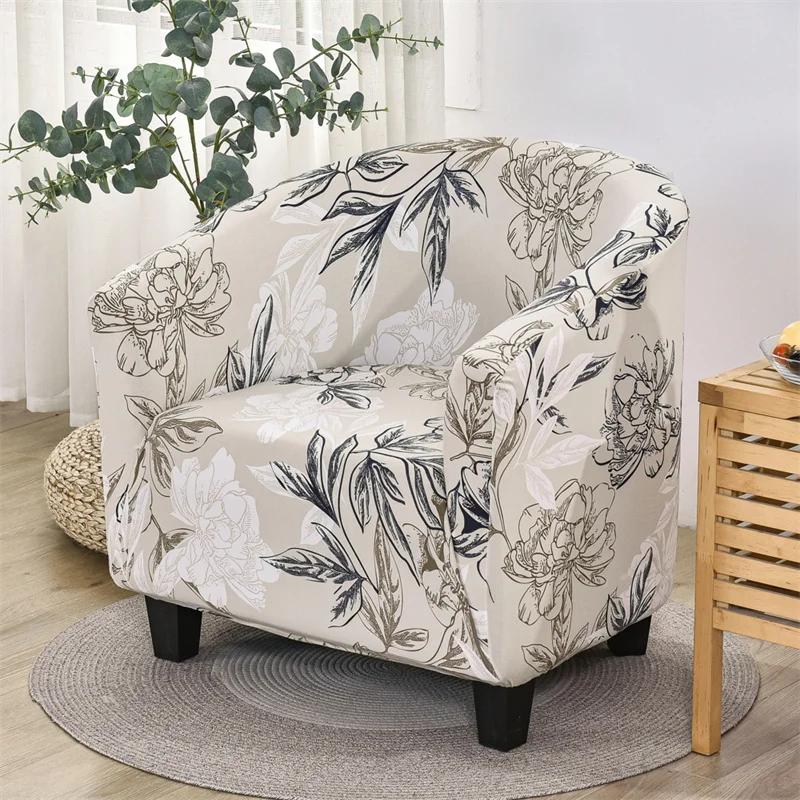 Pastoral Style Club Chair Cover Stretch Armchair Sofa Covers Spandex Tub Single Sofa Slipcovers for Coffee Bar Counter Home