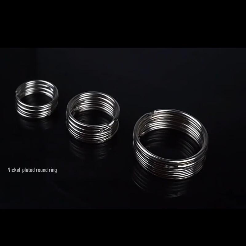 SWT XUE Nickel-Plated Metal Key Rings