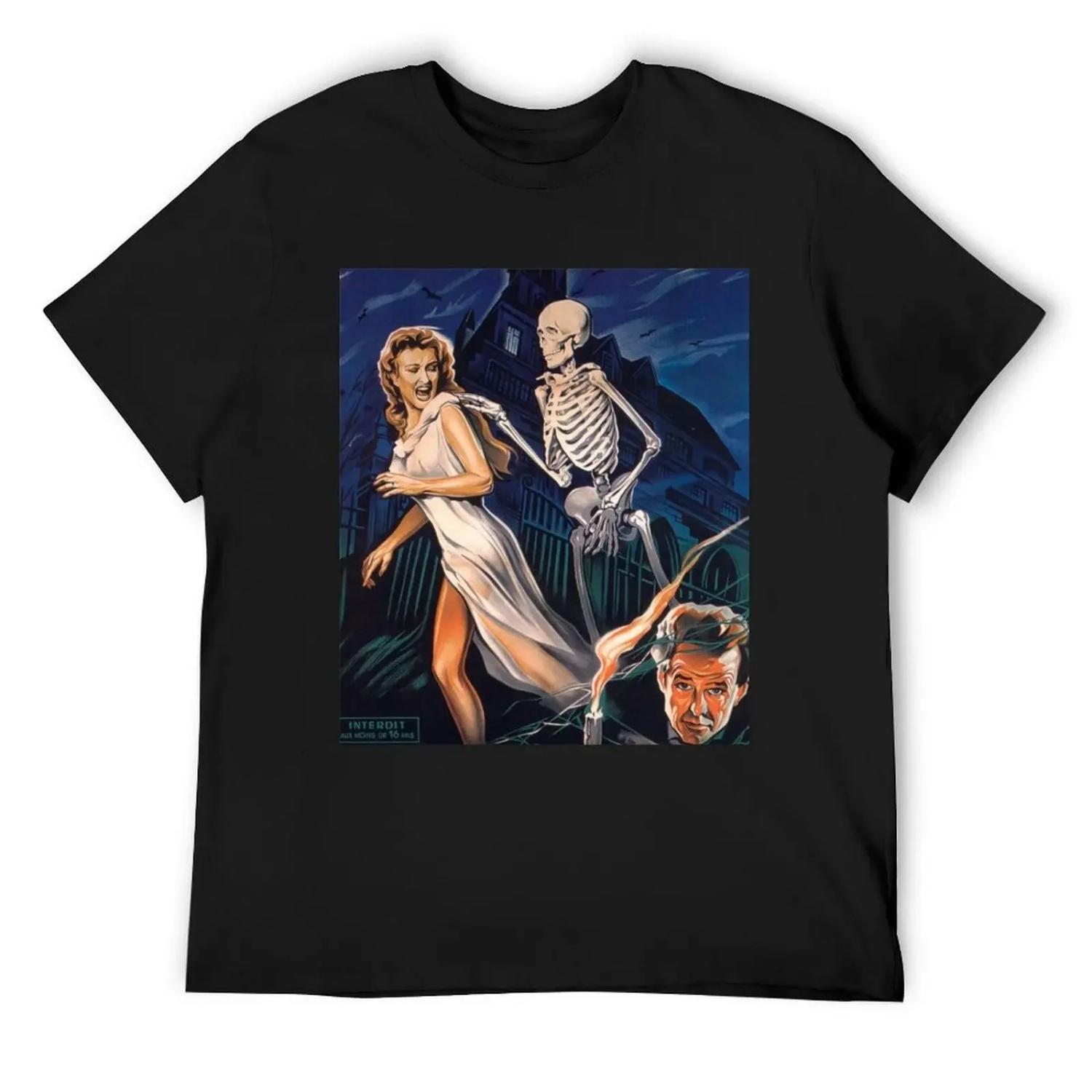 

House on Haunted Hill (1959) T-Shirt tshirts personalised customs animal prinfor boys shirts graphic mens vintage t shirts XXXXXL