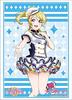 Sleeve Collection High Grade Love School Festival Series Thanksgiving 2020 Vol.2934 Live! "Ayase Eli" Ver.