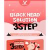 Elizavecca - Black Head Solution 3 Step Kit