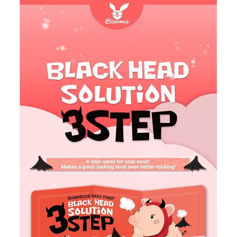 Elizavecca - Black Head Solution 3 Step Kit