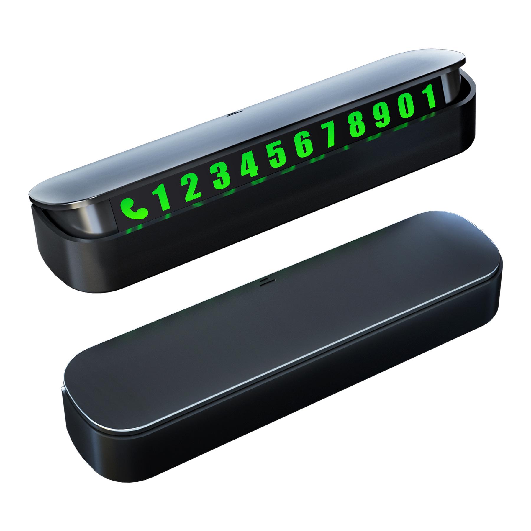 

Guochao Magnetic Luminous Parking Plate for Car Sunscreen