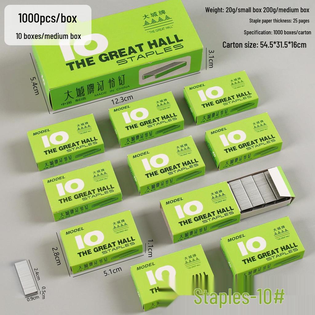 Thickened No. 10 Staples for Small Office, Box of 1000 Pieces