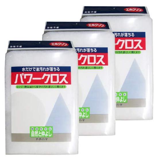 

Ткань для полировки 10 штук x 3 набора