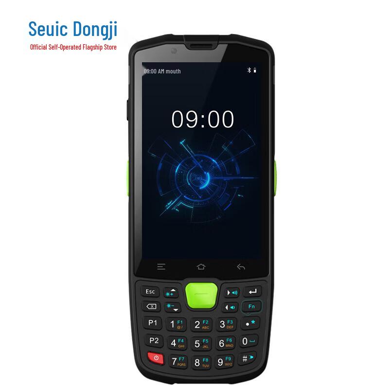 Seuic AUTOID Q9 Android Handheld Data Terminal